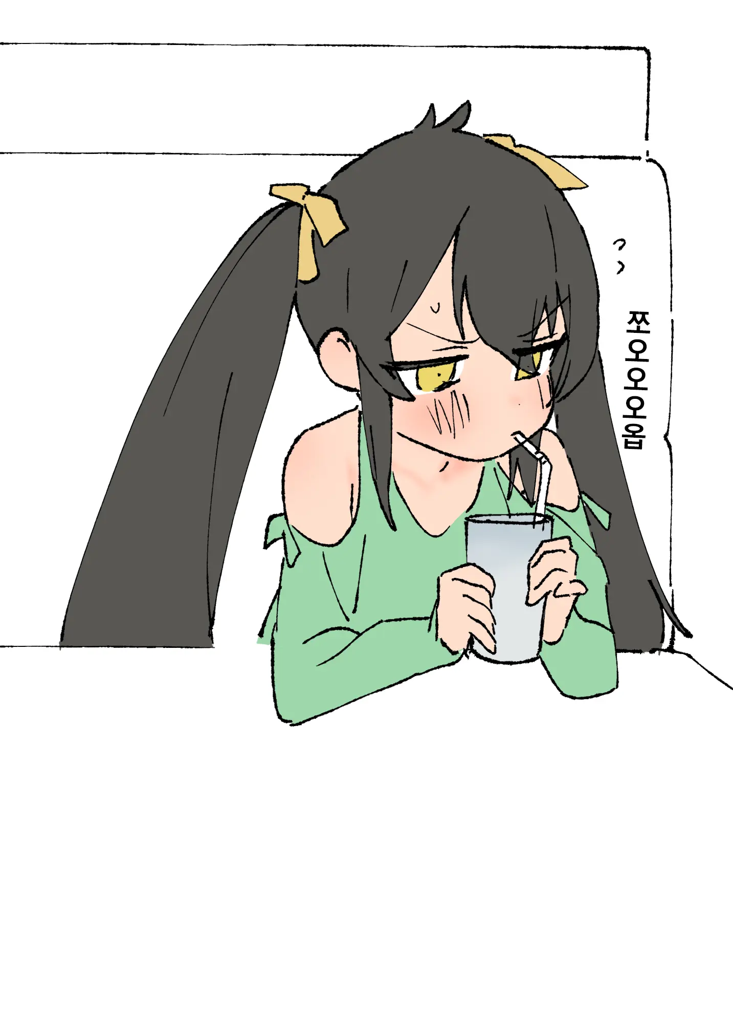 Risa-Chan